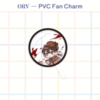 [FREE WITH $20+ ORV ORDER] ORV - PVC Fan Charm
