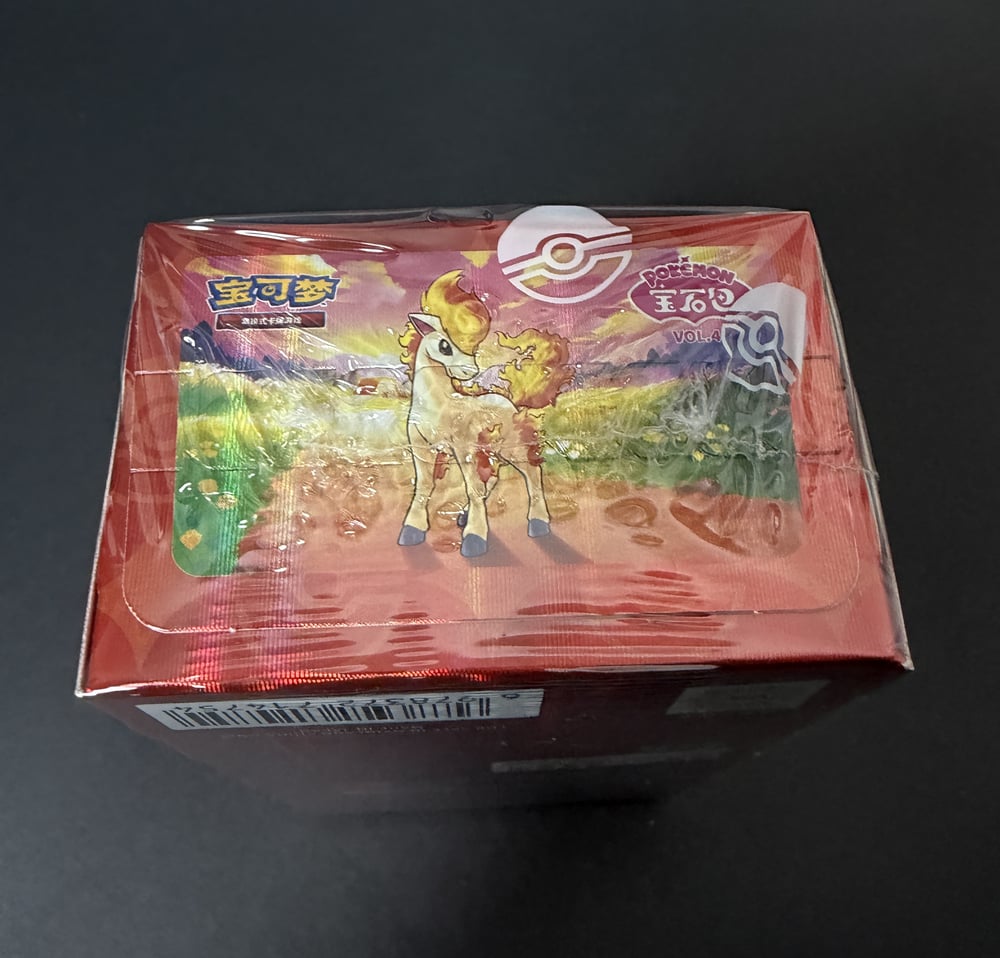 Image of Pokémon TCG: Gemstone Gem Pack Vol. 4 Booster Box (Simplified Chinese)