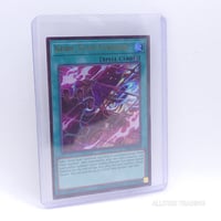 Image 2 of Kewl Tune Synchro 1st Ed
