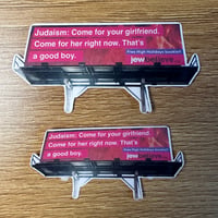 "Judaism: Come for your girlfriend." Sticker 