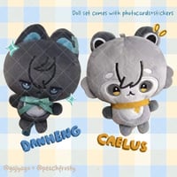 Image 1 of PRE-ORDER Dan Heng + Caelus Plushies