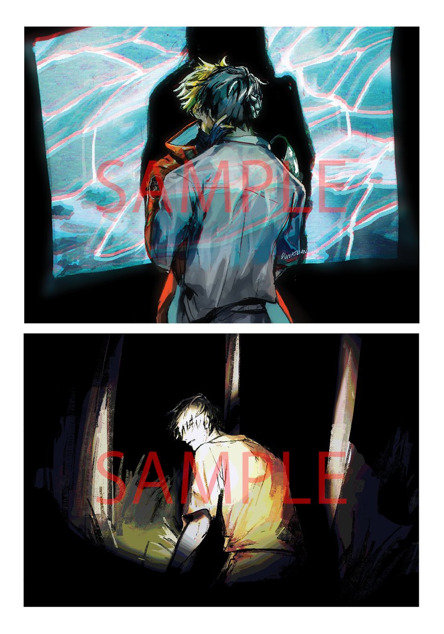 Image of ASTER - Illustration book