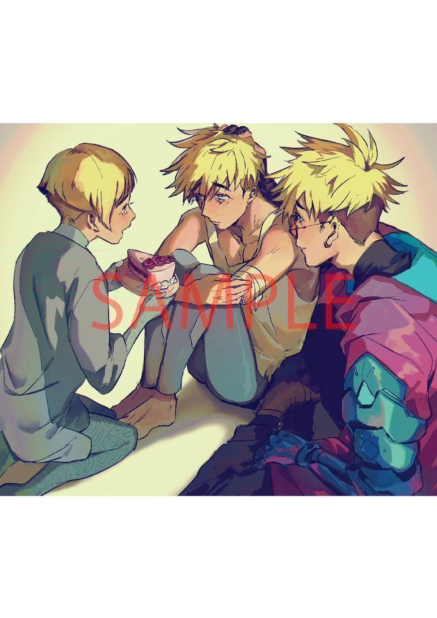 Image of ASTER - Illustration book