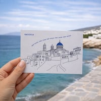 Image 2 of Καρτ Ποστάλ Σύρος - Βαπόρια & Άγιος Νικόλαος