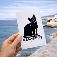 Image 2 of Καρτ Ποστάλ Σύρος - Meawpolis