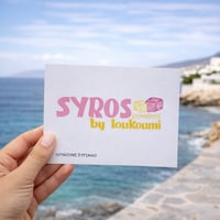 Image 2 of Καρτ Ποστάλ Σύρος - Syros Powered by Loukoumi