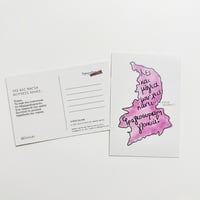 Image 1 of Καρτ Ποστάλ Σύρος - Ο Χάρτης του Νησιού (2 Χρώματα)