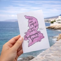 Image 3 of Καρτ Ποστάλ Σύρος - Ο Χάρτης του Νησιού (2 Χρώματα)