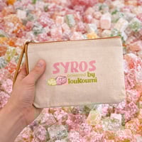 Image 4 of Νεσεσέρ - Syros Powered by Loukoumi