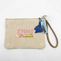 Image 1 of Νεσεσέρ - Syros Powered by Loukoumi