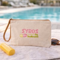 Image 5 of Νεσεσέρ - Syros Powered by Loukoumi