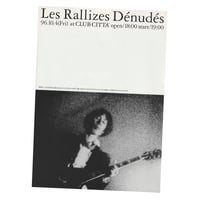 Image 1 of Les Rallizes Dénudés 1996 Club Citta (Gig Flyer)