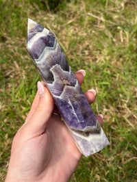 Image 2 of Dream Amethyst Large Tower