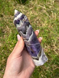 Image 3 of Dream Amethyst Large Tower