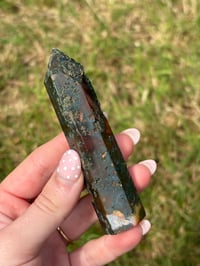 Image 6 of Moss Agate Point #1