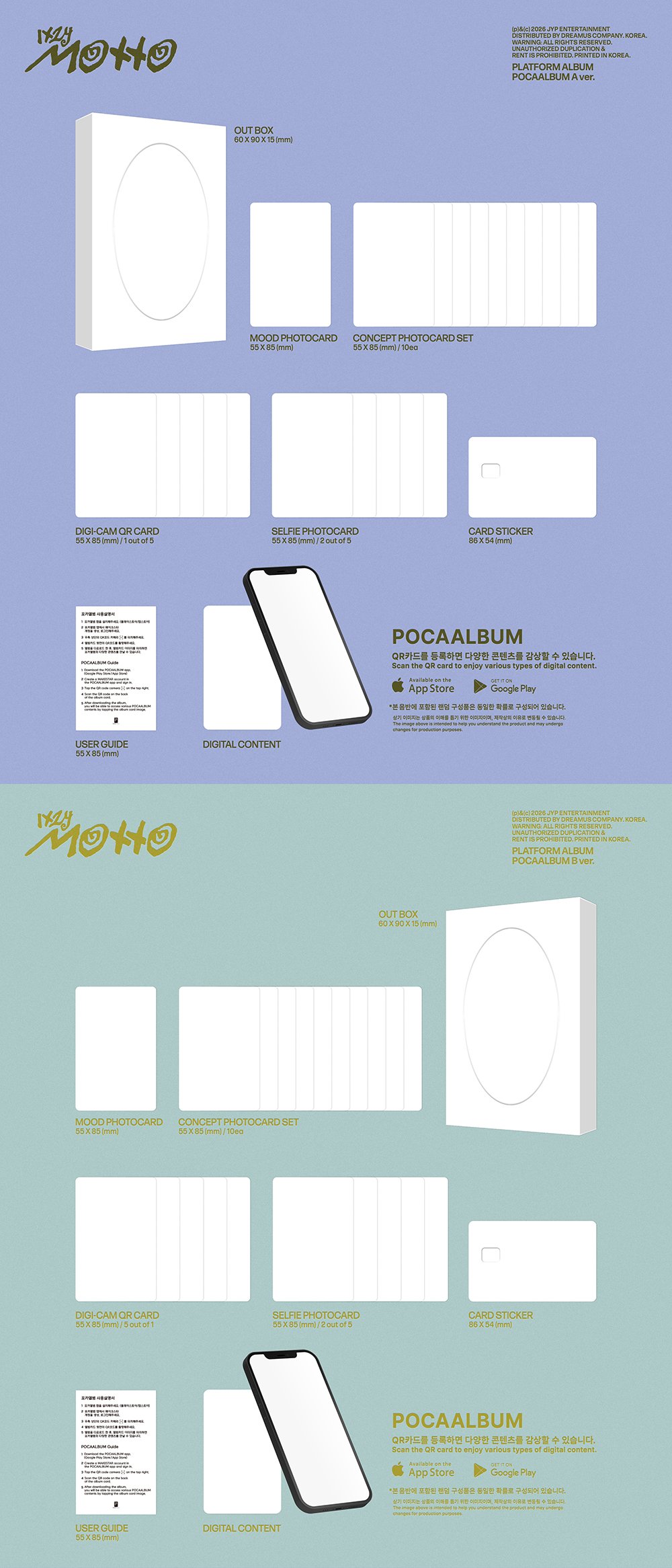 Image of [PRE-ORDER] ITZY ‘Motto’ (POCAALBUM Ver.) + Apple Music POBs