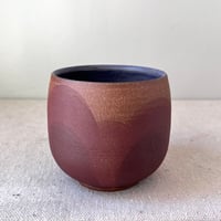 Image 1 of umber and ube cup