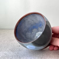Image 2 of footed peacock cup