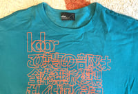 Image 2 of Kolor sacai 2021ss graphic print avant garde t-shirt, size 2 (M/L)