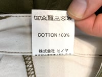 Image 8 of Burgus Plus by Hinoya lot 401z green chino pants, size 31 (fits 32”)