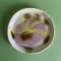 Image 1 of inventory small plate 4