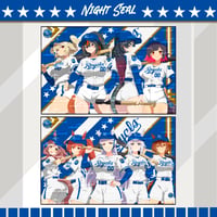 Image 1 of WAIFUS x Royals 
