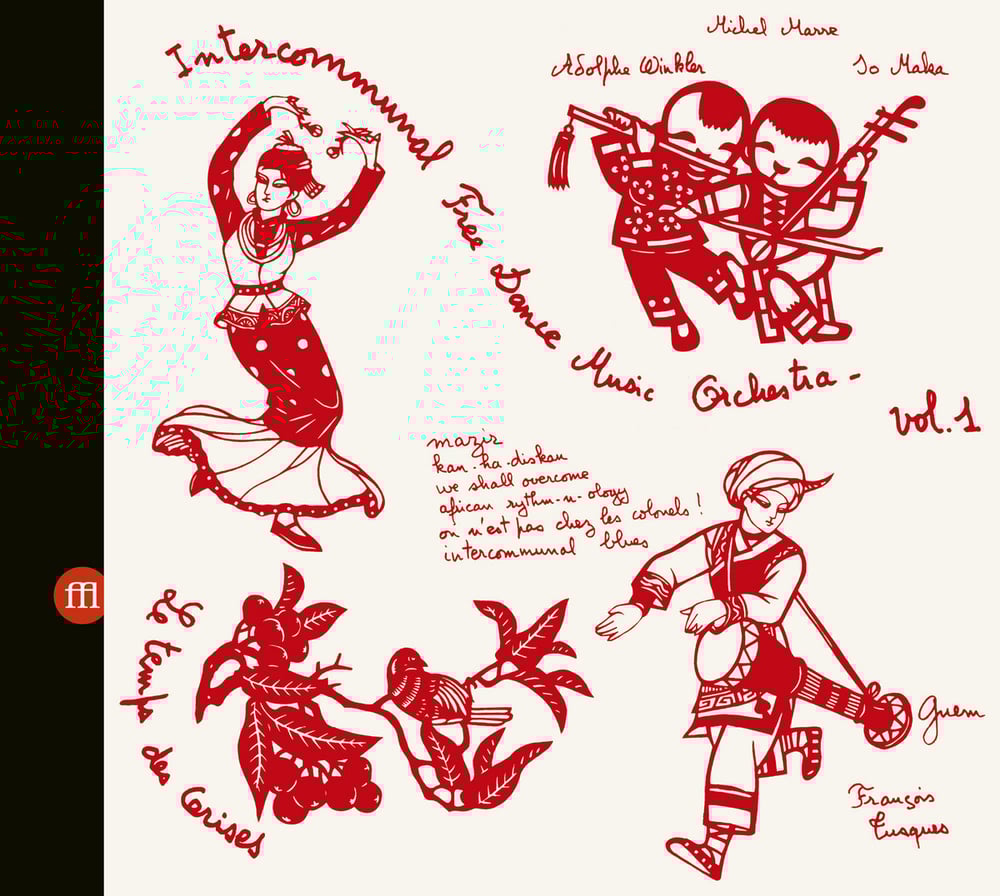 Image of Intercommunal Free Dance Music Orchestra - Concert A Prades Le Lez Vol. 1 & 2  (FFLCD090-FFLCD091)