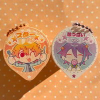 Image 1 of PREORDER |  Pudding keychain