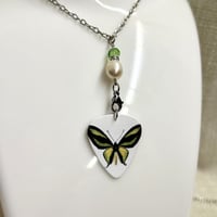 Image 2 of Emerald Wings