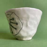 Image 3 of inventory middle mug 8