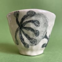 Image 1 of inventory middle mug 5