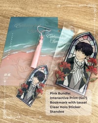 Image 3 of 'Our Ephemeral Symphony' merch