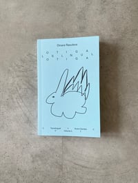 Image 1 of SDVIG 1 - Dinara Rasuleva