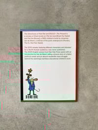 Image 5 of The Present