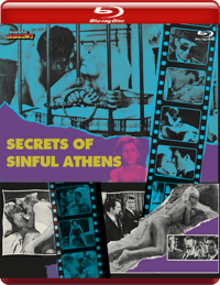 Image 2 of LUST IN THE SWAMPS/SECRETS OF SINFUL ATHENS - Limited Red Case Edition 