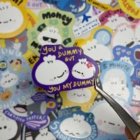 Image 2 of You My Dummy