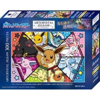 Image 1 of Pokemon "Eevee Friends" Artcrystal Jigsaw