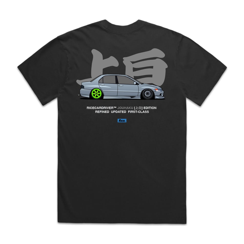 Image of RCD "Jouhaku RWD EVO IX"