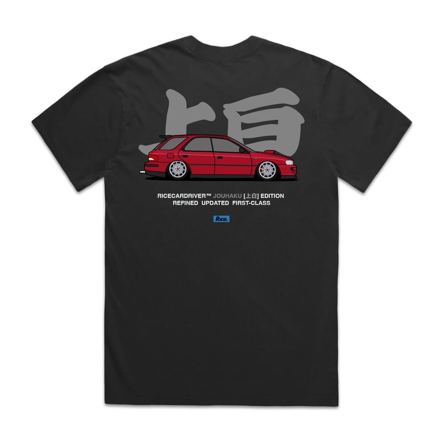 Image of RCD "Jouhaku GC8 STi"
