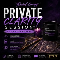 Private Clarity Session™️
