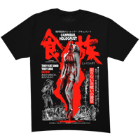 CANNIBAL HOLOCAUST 'T-SHIRT' / ARCHIVE STOCK
