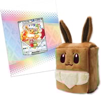 Image 2 of [LIMIT 1] Pokemon: Prismatic Evolutions Super-Premium Collection (Restock Preorder)