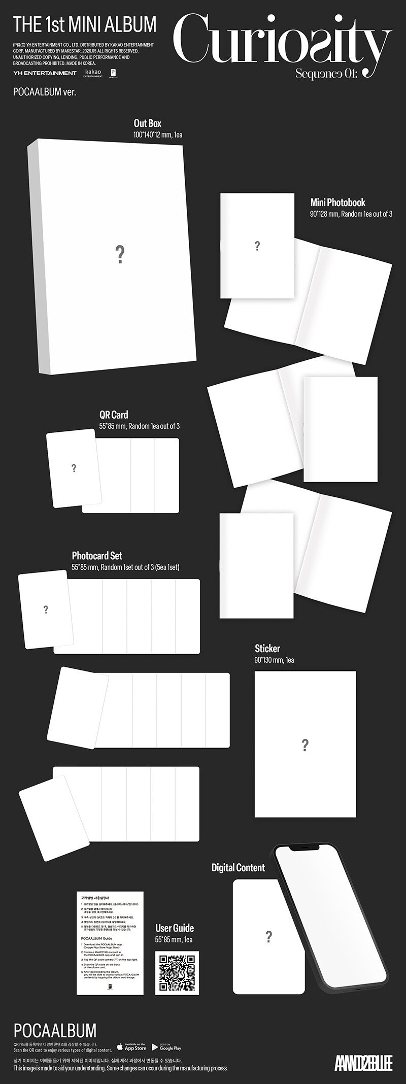 Image of [PRE-ORDER] AND2BLE ‘Sequence 01: Curiosity’ (POCAALBUM Ver.)