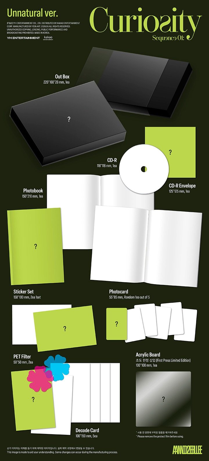 Image of [PRE-ORDER] AND2BLE ‘Sequence 01: Curiosity’ + Weverse Shop POBs