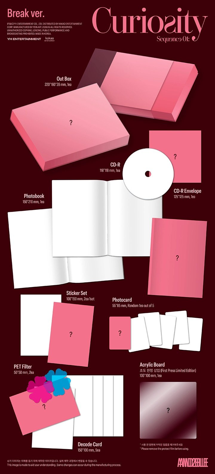 Image of [PRE-ORDER] AND2BLE ‘Sequence 01: Curiosity’ + Weverse Shop POBs