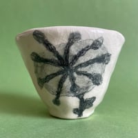 Image 1 of inventory middle mug 7