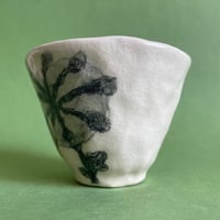 Image 3 of inventory middle mug 7