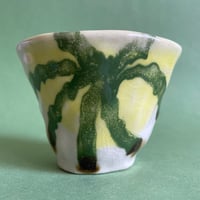 Image 1 of inventory middle mug 10
