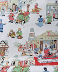 1970s Vintage ICI Wallpaper Rolls - Trumpton Childrens Cartoon MCM Kids - (Set of 3 Rolls) – detail view 15
