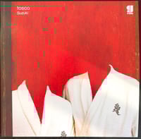 *Pre-Order*Tosca – Suzuki (Downtempo - New) 2 x LP
